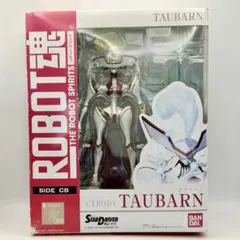 スーパーロボット大戦 ヴァルシオーネR SRWOG 025 フィギュア - メルカリ