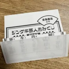 Item thumbnail for item 16c181a6-96cf-4378-b667-5df728153533