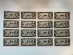 2026年最新】板垣退助 100円札の人気アイテム - メルカリ