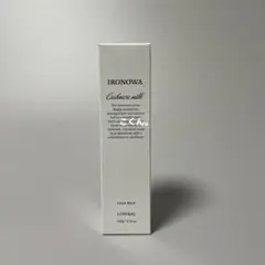 イロノワ IRONOWA カシミヤミルク 100g - メルカリ