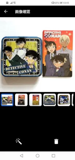 【名探偵コナン】缶ケース＆ポチ袋おまとめ2点セット♪
