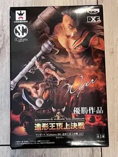 新品未開封 ワンピース 造形王頂上決戦 フィギュア まとめ売り レア セット売り 夏休み特別価格】フィギュア ワンピース 造形王頂上決戦Ⅱ 6体