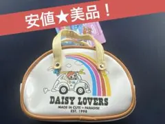DAISY LOVERS 파우치 가방