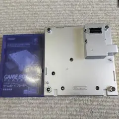 GC ゲームボーイプレーヤー ＆ スタートアップディスク セット ジャンク品