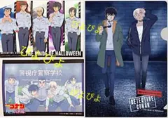 名探偵コナン ハロウィンの花嫁 ブロマイド クリアファイル 松田陣平 安室透
