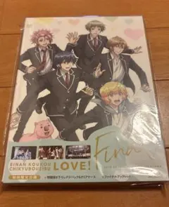 美男高校地球防衛部LOVE!FINAL! ブルーレイ