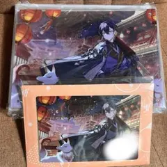 Item thumbnail for item 543d64fb-9431-4d06-9c3a-cf3cd2385bec