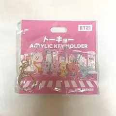 BTS BT21 ストラップ ラインフレンズ 公式