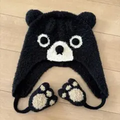 ダブルBニット帽