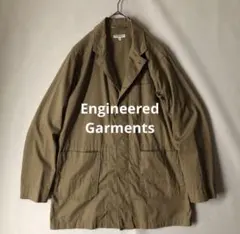 Engineered Garments エンジニアードガーメンツ コート　春秋物のサムネイル