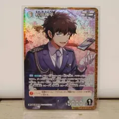 名探偵コナンカードゲーム 松田陣平 RP