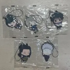 呪術廻戦0　ラバーキーホルダー