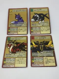 旧デジモンカードゲーム復刻版　アルファモン系統4枚セット
