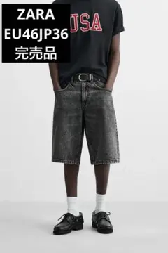 zara バギーフィットデニムバミューダパンツ EU46 JP36 完売品