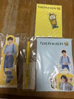 なにわ男子 長尾謙杜　なにわのにわグッズセット