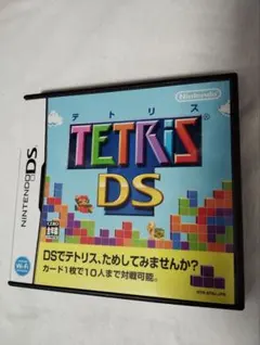テトリスDS