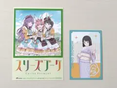 K様 リクエスト 2点 まとめ商品