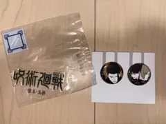 一番くじ　呪術廻戦　J賞 歴代ロゴアクリルスタンド L賞 缶バッジセット