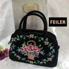 未使用✨FEILER フェイラー プレシャスバスケット花かご刺繍 ハンドバッグ黒 未使用✨FEILER フェイラー プレシャスバスケット花かご刺繍