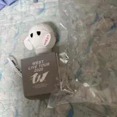 WEST. LIVE TOUR 2026 唯一無二　ペンライト