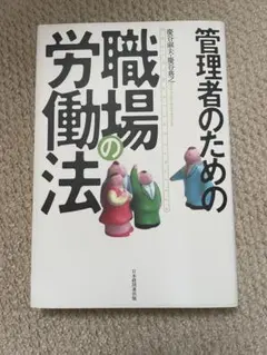 Item thumbnail for item 840bafbd-dca3-4c8a-ad73-ecd0b4ca07e9