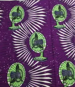 アフリカンファブリック