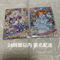 ひみつのアイプリ　ゴシックベアパープルタマキゆきうさぎケープアイスブルーリンリン