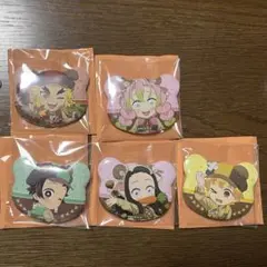 鬼滅の刃　実りの秋まつり2025 くま缶バッジ　5点セット