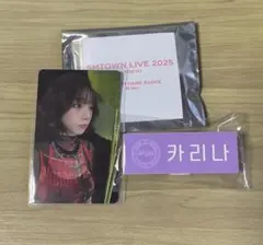 2025年最新】smtown 2025 カリナの人気アイテム - メルカリ