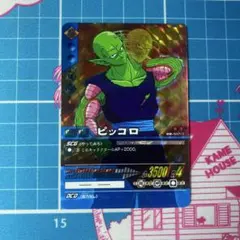 データカードダス ドラゴンボールZ 172-Ⅰ ピッコロ - メルカリ