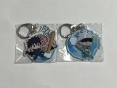 呪術廻戦　ふでマメ　アクリルキーホルダー　2種セット