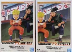 NARUTO 72 series うずまきナル&うみのイルカ フィギュアセット