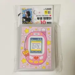 硬質ケース トレカケース 韓国ダイソー