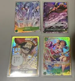 ワンピース カードゲーム パラレル　sec 金ドン　セット