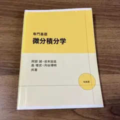 Item thumbnail for item 4f634708-155b-4b9e-91ad-d6d0f32facc6