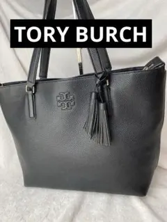 新品未使用 TORY BURCH トートバッグ 50639 タッセル レザー - メルカリ