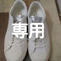 コンバース　オールスター　24.5cm
