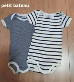 プチバトー　ベビー肌着 ボディ 18m/81cm