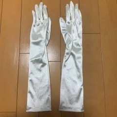 Item thumbnail for item f188d998-47ef-462e-b80e-b810086779cc