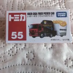 Item thumbnail for item ba18c550-d07e-4f8b-bf53-83d32a965e95