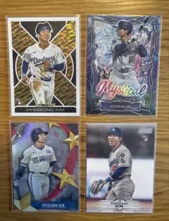 Topps キム・ヘソン（Hyeseong Kim） RC含む 4枚セット