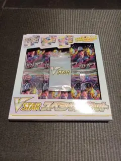 VSTARスペシャルセット【新品・未開封】 VSTARスペシャルセット』【未開封BOX】{-}