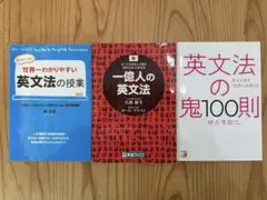 消化器内視鏡関連書籍セット - メルカリ