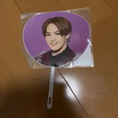 STARTO ENTERTAINMENT 松倉海斗ミニうちわ
