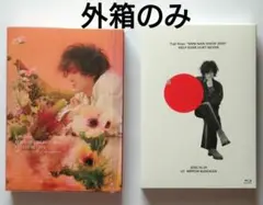 外箱のみ　藤井風　Blu-ray　Fujii Kaze