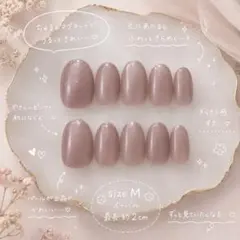 【現品限定】ちゅるん ふわきらピンクマグネットの上品ネイル
