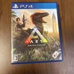 ARK SURVIVAL EVOLVED