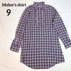 Maker’s shirt メーカーズシャツ鎌倉 長袖シャツ チェック ネイビー