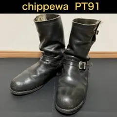 Chippewa 27863 PT91 エンジニアブーツ US10のサムネイル