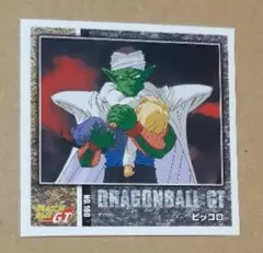 2026年最新】200 ドラゴンボールGT カードダスの人気アイテム - メルカリ